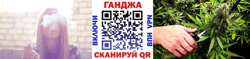 Какие есть наркотики Кинель Каннабис АМФЕТАМИН MDMA Alpha PVP Меф