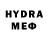 Метадон methadone Good___