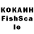 А ПВП СК КРИС Korah 777