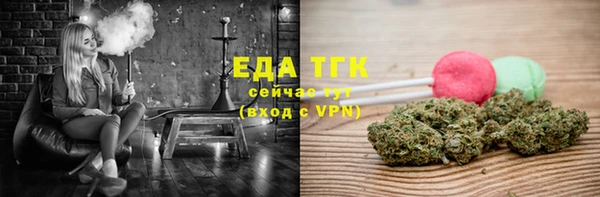 твердый Беломорск