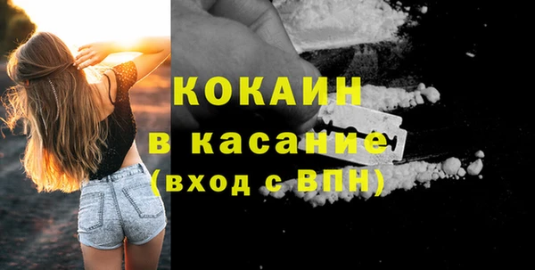 дживик Балабаново