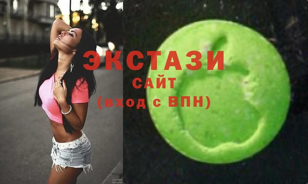 соль ск Балахна