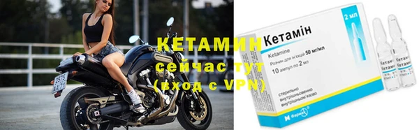 скорость mdpv Тихвин