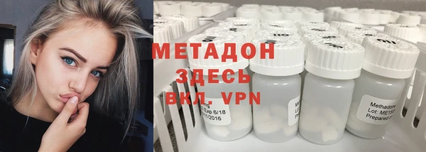 тгк Белокуриха