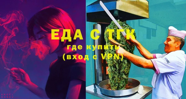 дживик Балабаново