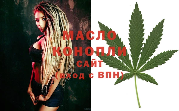 дживик Балабаново