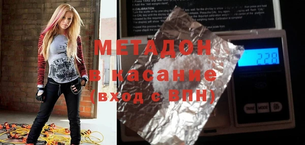скорость mdpv Тихвин