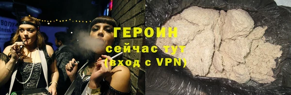 твердый Беломорск