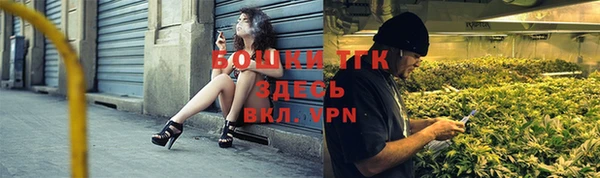 твердый Беломорск
