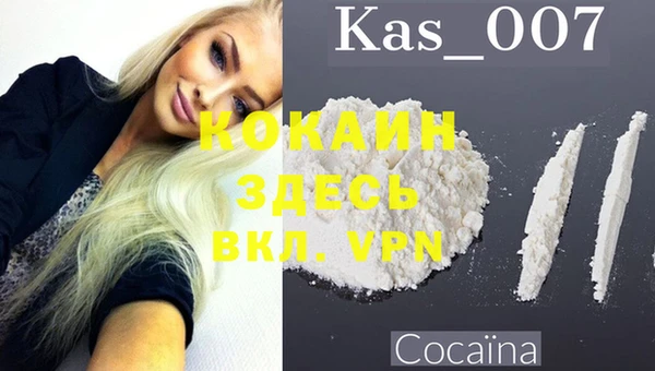 дживик Балабаново