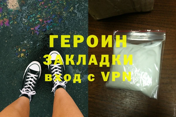 твердый Беломорск
