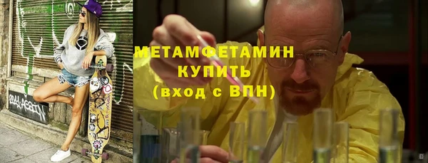 дживик Балабаново