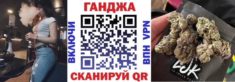Бошки марихуана SATIVA & INDICA  Кинель 